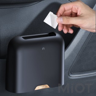 Автомобільний сміттєвий бак з інтелектуальним датчиком Xiaomi Baseus Electric Clean Travel 500 мл