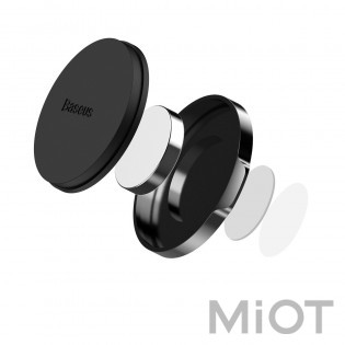 Автотримач для смартфона Xiaomi Baseus Holder Small Ears Magnetic Black SUER-C01
