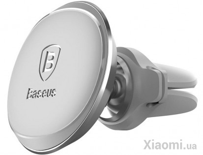 Автодержатель для смартфона магнитный Xiaomi Baseus Magnetic Air Vent Car Mount With Cable Clip Silver SUGX-A01