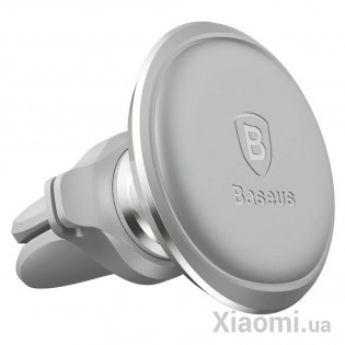 Автодержатель для смартфона магнитный Xiaomi Baseus Magnetic Air Vent Car Mount With Cable Clip Silver SUGX-A01