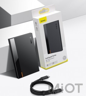 Карман для жорстких дисків Xiaomi Baseus