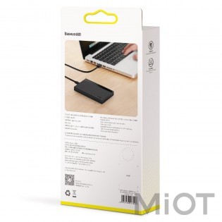 Карман для жорстких дисків Xiaomi Baseus