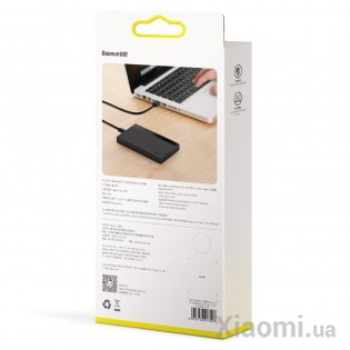Карман для жестких дисков Xiaomi Baseus