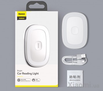 Ночник для авто Xiaomi Baseus White