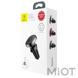 Автотримач для смартфона магнітний Xiaomi Baseus Privity Pro Air Magnet Bracket Black (SUMQ-PR01)