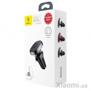Автодержатель для смартфона магнитный Xiaomi Baseus Privity Pro Air Magnet Bracket Black (SUMQ-PR01)