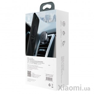 Автодержатель для смартфона магнитный Xiaomi Baseus Privity Pro Air Magnet Bracket Black (SUMQ-PR01)