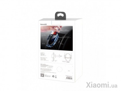 Автодержатель для смартфона магнитный Xiaomi Baseus Smart Car Mount Black SUGENT-ZN01