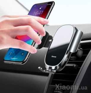 Автодержатель для смартфона магнитный Xiaomi Baseus Smart Car Mount Black SUGENT-ZN01