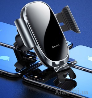 Автодержатель для смартфона магнитный Xiaomi Baseus Smart Car Mount Black SUGENT-ZN01