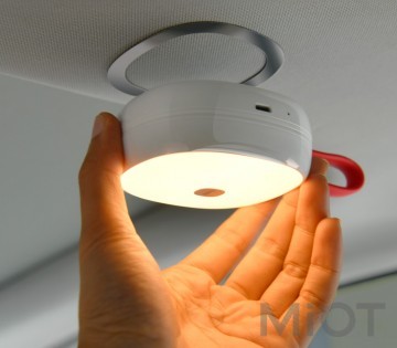 Автомобильная лампа для чтения на солнечных батареях Xiaomi Baseus Solar Car Reading Light White