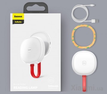 Автомобильная лампа для чтения на солнечных батареях Xiaomi Baseus Solar Car Reading Light White