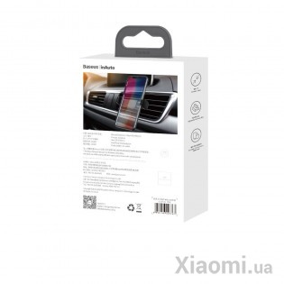 Автодержатель для смартфона Xiaomi Baseus Steel Cannon Air Outlet Car Mount Black (SUGP-01)