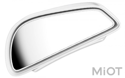 Дзеркало заднього виду з широким полем огляду Xiaomi Baseus White (ACFZJ-01)