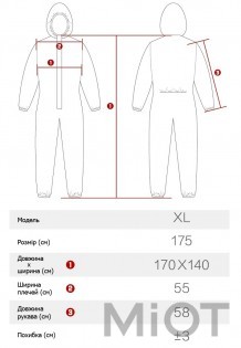 Медичний одноразовий костюм Xiaomi BECK & BEN XL
