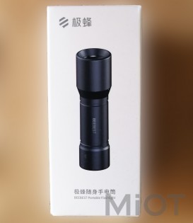 Ліхтарик Xiaomi BEEBEST Extreme bee portable flashlight F1 Black