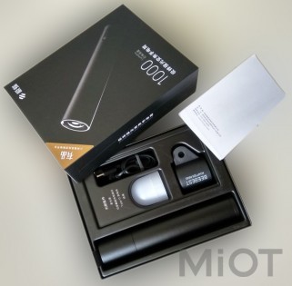 Ліхтарик Xiaomi BEEBEST Zoom Flashlight Black 1000 Lumens FZ101