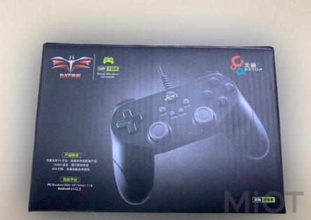 Ігровий геймпад Xiaomi Beitong Wired Gamepad PC Midnight Edition-D2F Black BTP-BD2F