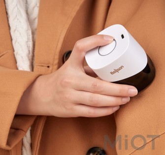 Машинка для видалення катишків Xiaomi Besson V8103