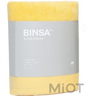 Рушник банний Xiaomi Binsa Yellow 78*150 cm BS1807
