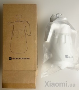 Бутылка-спрей для полива под давлением Xiaomi Blue fish LXY-05