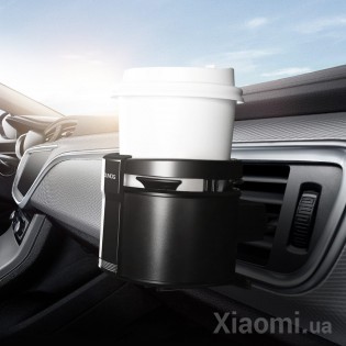 Подстаканник для автомобиля Xiaomi Bounds Black