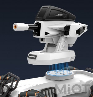 Бойова машинка Xiaomi Bravokids Remote Control Interactive Mech X1 White