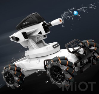 Бойова машинка Xiaomi Bravokids Remote Control Interactive Mech X1 White