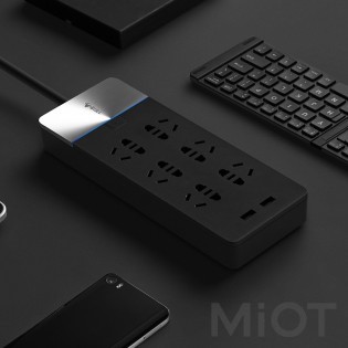 Подовжувач із захистом від перенапруги Xiaomi Bull GN-H406U