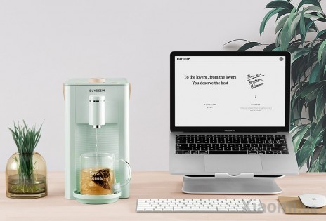 Диспенсер для воды Xiaomi Buydeem Mint
