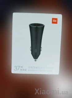 Автомобильное зарядное устройство Xiaomi Car Charger Quick Charge Edition (37W) CC06ZM