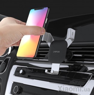 Автомобильное крепление Xiaomi CARFOOK Car phone holder Silver
