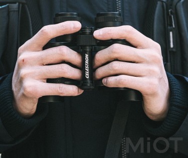 Бінокль Xiaomi Celestron (SCST-830)