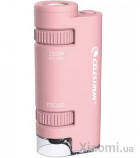 Портативный микроскоп Xiaomi Celestron Pink (SCXJ-001)