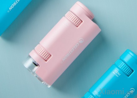 Портативный микроскоп Xiaomi Celestron Pink (SCXJ-001)