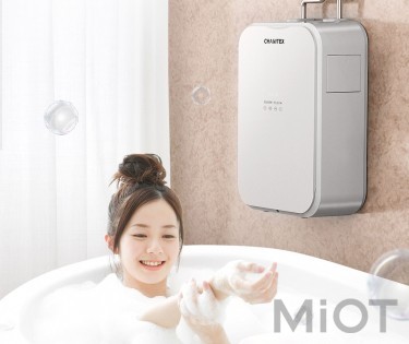 Розумний пом'якшувач для ванни Xiaomi CHANITEX Jianit