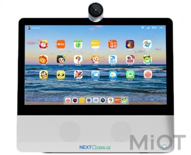 Дитячий інтерактивний планшет Xiaomi Adorable champion NS1
