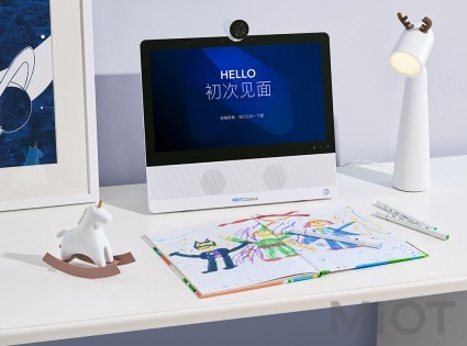 Дитячий інтерактивний планшет Xiaomi Adorable champion NS1