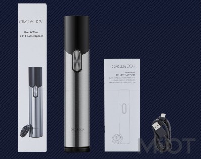 Штопор електричний Xiaomi Circle Joy CJ-EKPQ07