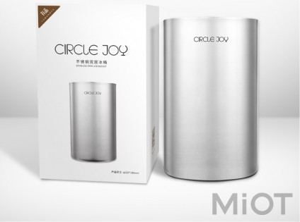 Охолоджуюче відерце для шампанського Xiaomi Circle Joy Ice Bucket (CJ-BT01)