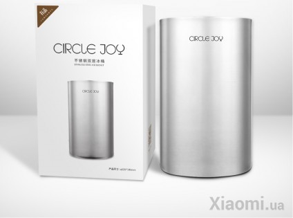 Охлаждающее ведерко для шампанского Xiaomi Circle Joy Ice Bucket (CJ-BT01)