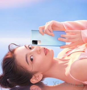 Смартфон Xiaomi Civi 12/256GB Lightly Blue EU/CE