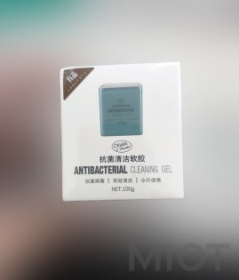 Антибактеріальний гель Xiaomi Clean-n-Fresh Screen Cleaning Soft Gel Grey