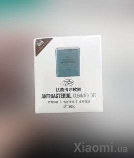 Антибактериальный очищающий гель Xiaomi Clean-n-Fresh Screen Cleaning Soft Gel Grey