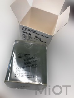 Антибактеріальний гель Xiaomi Clean-n-Fresh Screen Cleaning Soft Gel Grey