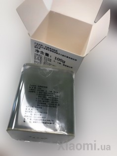 Антибактериальный очищающий гель Xiaomi Clean-n-Fresh Screen Cleaning Soft Gel Grey