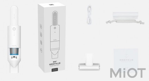 Автомобільний портативний пилосос Xiaomi Cleanfly H1 White