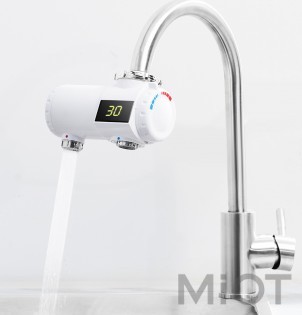 Насадка на кран Xiaomi Xiaoda HD-JRSLT01