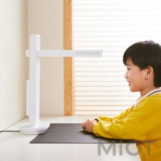 Інтелектуальний сканер Xiaomi CZUR Aura Mate