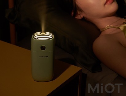 Портативний бездротовий зволожувач повітря Xiaomi Daewoo MINI Green